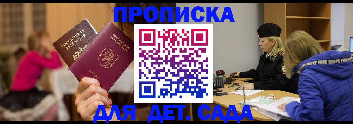 форма 3 в Асбесте