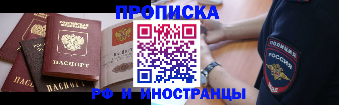 форма 3 в Асбесте